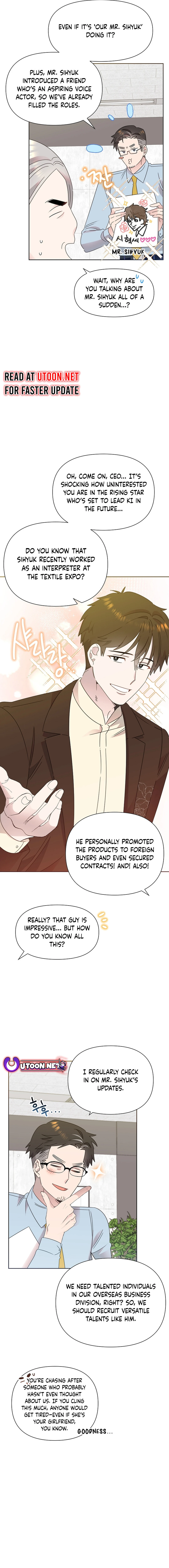 Brother, Am I Cute? chapter 49 page 2