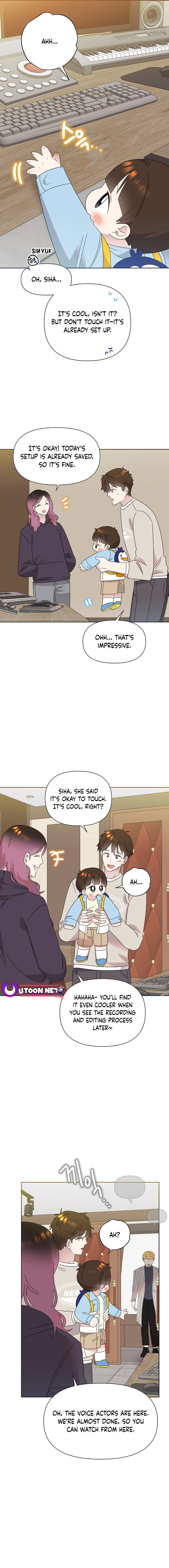 Brother, Am I Cute? chapter 49 page 5