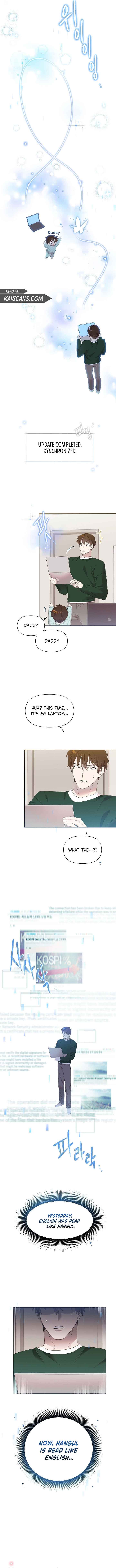 Brother, Am I Cute? chapter 5 page 4