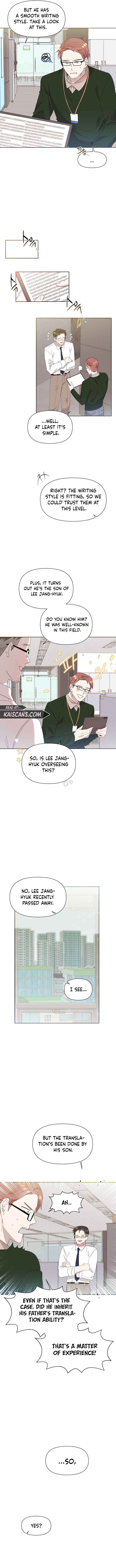 Brother, Am I Cute? chapter 5 page 7