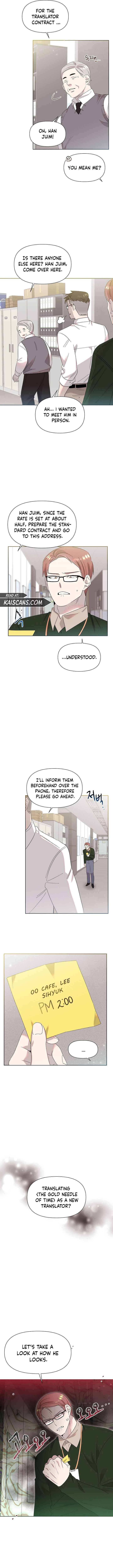 Brother, Am I Cute? chapter 5 page 9
