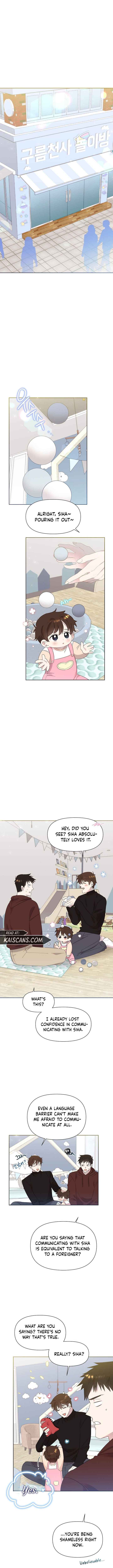 Brother, Am I Cute? chapter 5 page 10