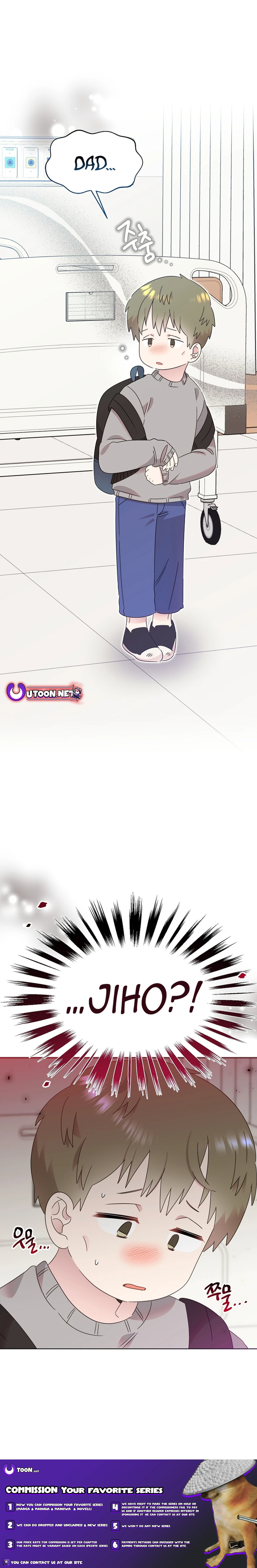 Brother, Am I Cute? chapter 55 page 11