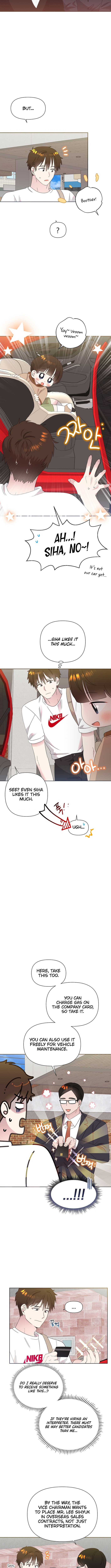 Brother, Am I Cute? chapter 64 page 2