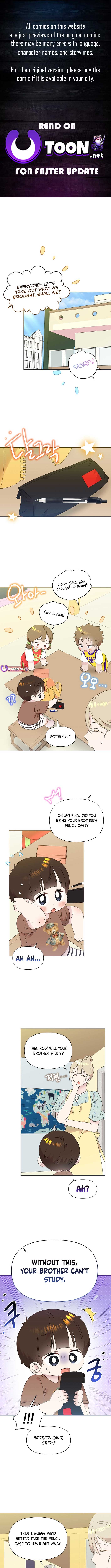 Brother, Am I Cute? chapter 69 page 1