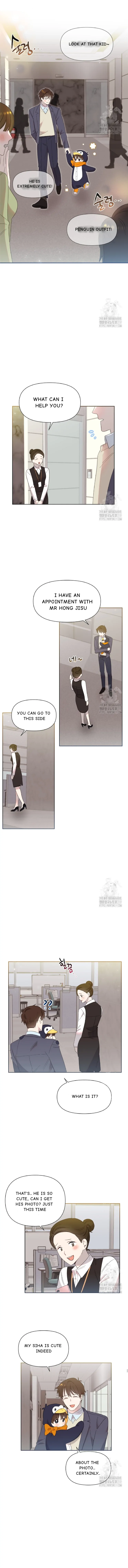 Brother, Am I Cute? chapter 7 page 3