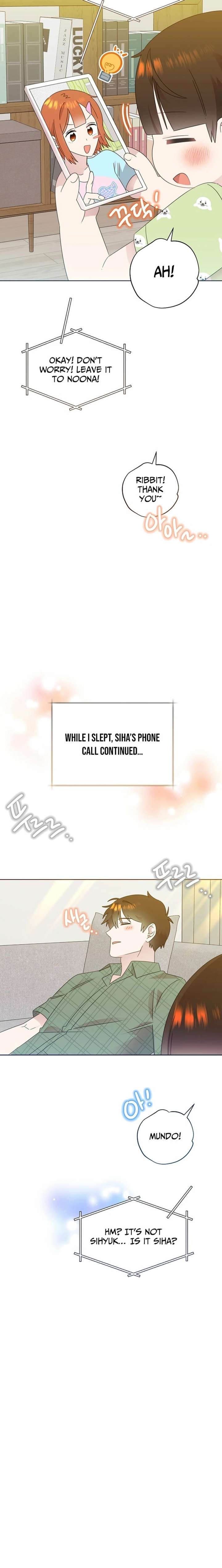 Brother, Am I Cute? chapter 85 page 4