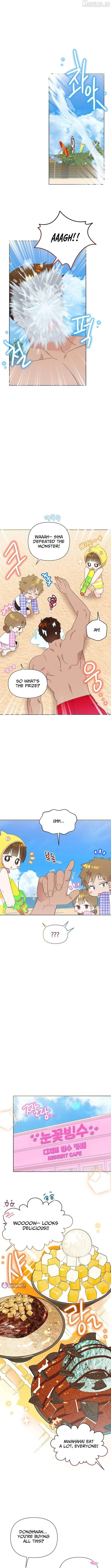 Brother, Am I Cute? chapter 86 page 5