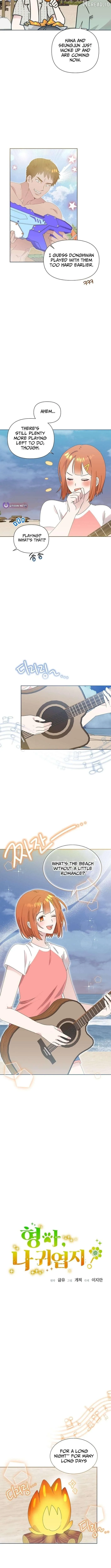 Brother, Am I Cute? chapter 87 page 2