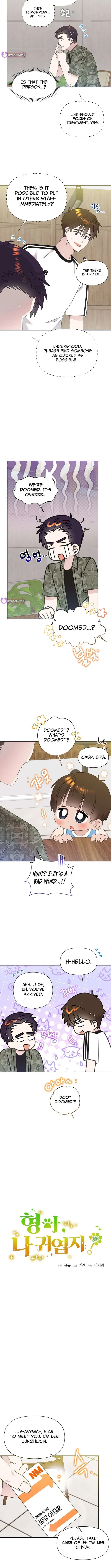 Brother, Am I Cute? chapter 88 page 2