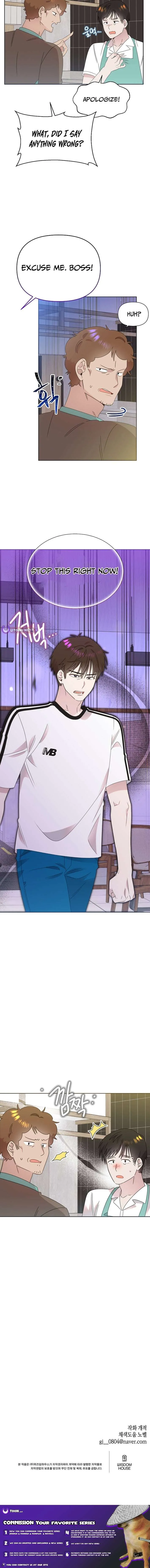 Brother, Am I Cute? chapter 88 page 8