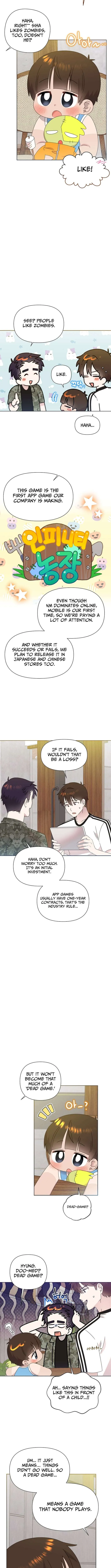 Brother, Am I Cute? chapter 88 page 4