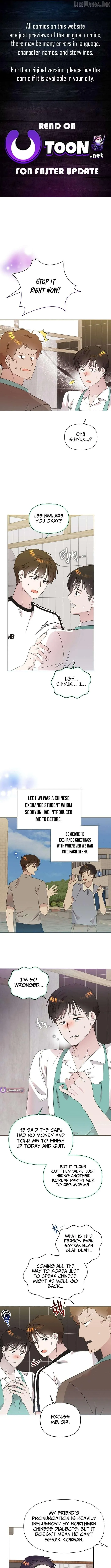 Brother, Am I Cute? chapter 89 page 1