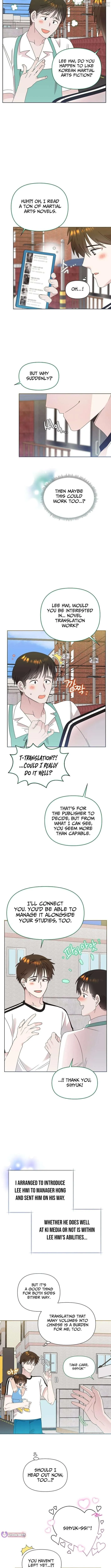 Brother, Am I Cute? chapter 89 page 5