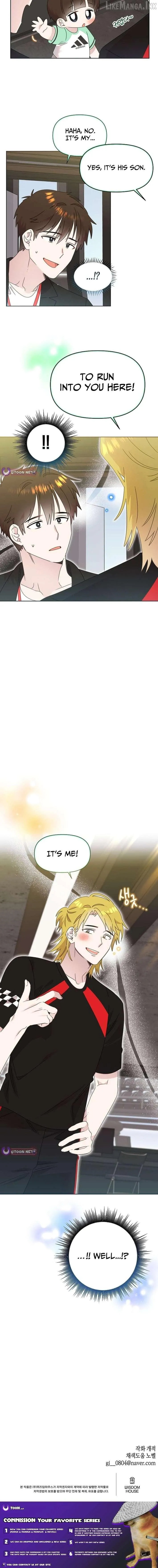 Brother, Am I Cute? chapter 89 page 10