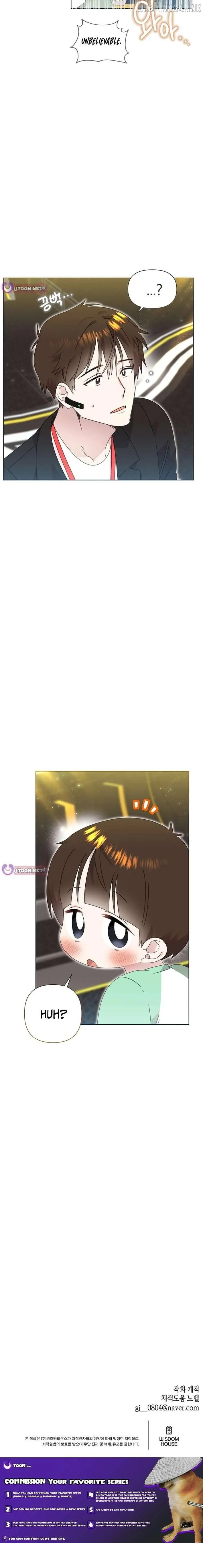 Brother, Am I Cute? chapter 90 page 10