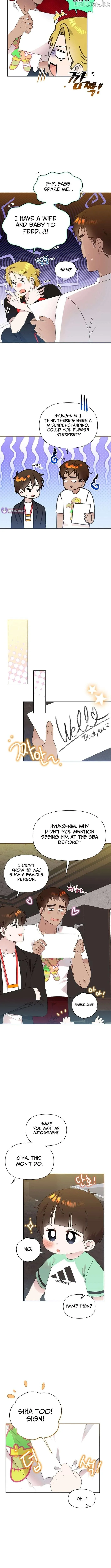 Brother, Am I Cute? chapter 90 page 2