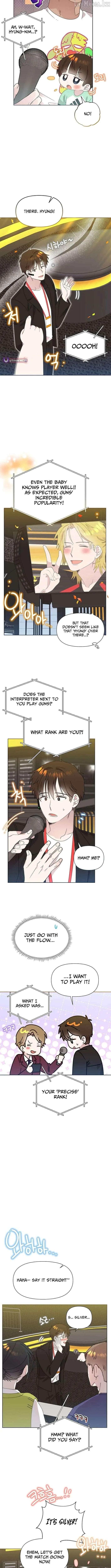 Brother, Am I Cute? chapter 90 page 6