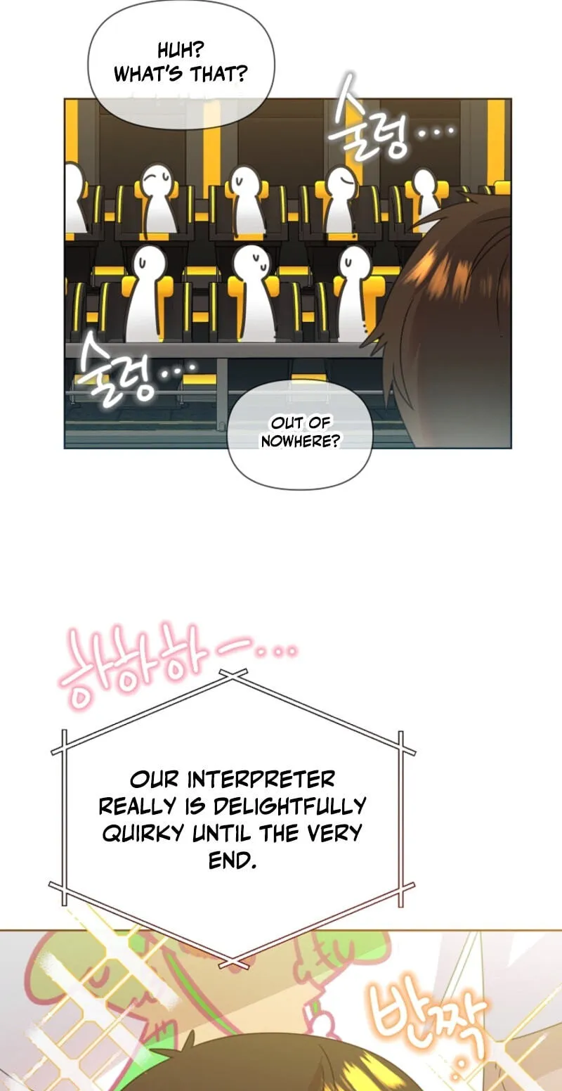Brother, Am I Cute? chapter 91 page 11