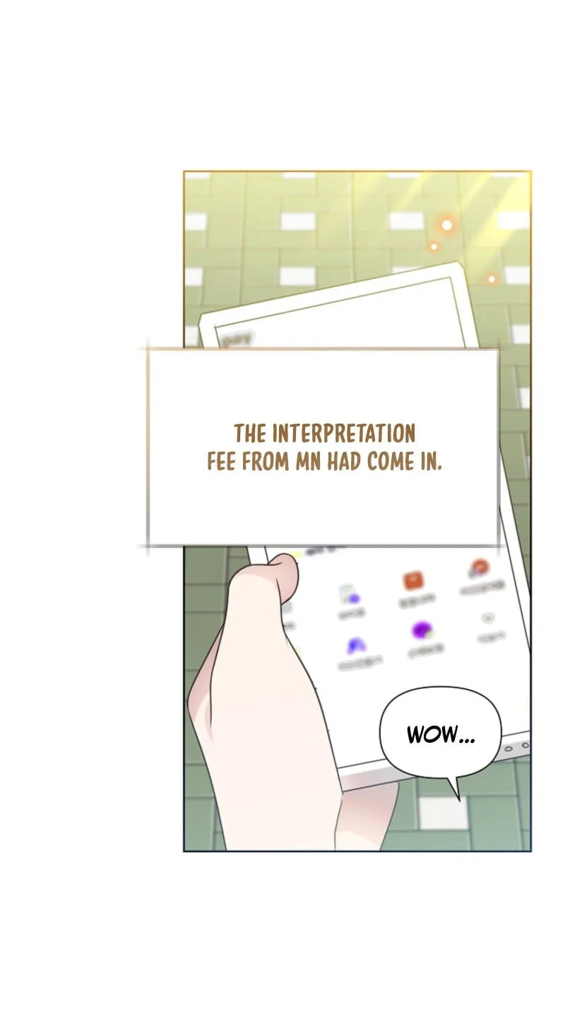 Brother, Am I Cute? chapter 91 page 33