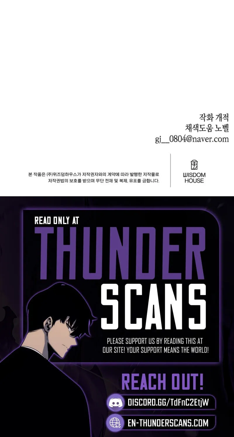 Brother, Am I Cute? chapter 91 page 67