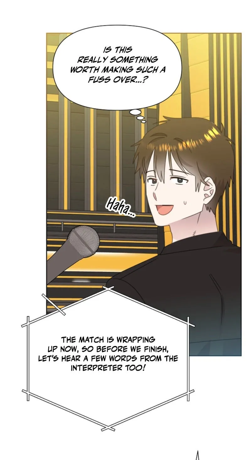 Brother, Am I Cute? chapter 91 page 6