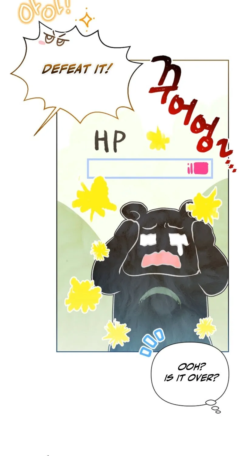 Brother, Am I Cute? chapter 92 page 7