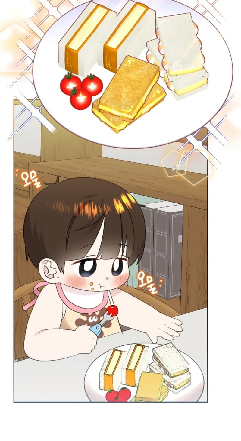 Brother, Am I Cute? chapter 92 page 14