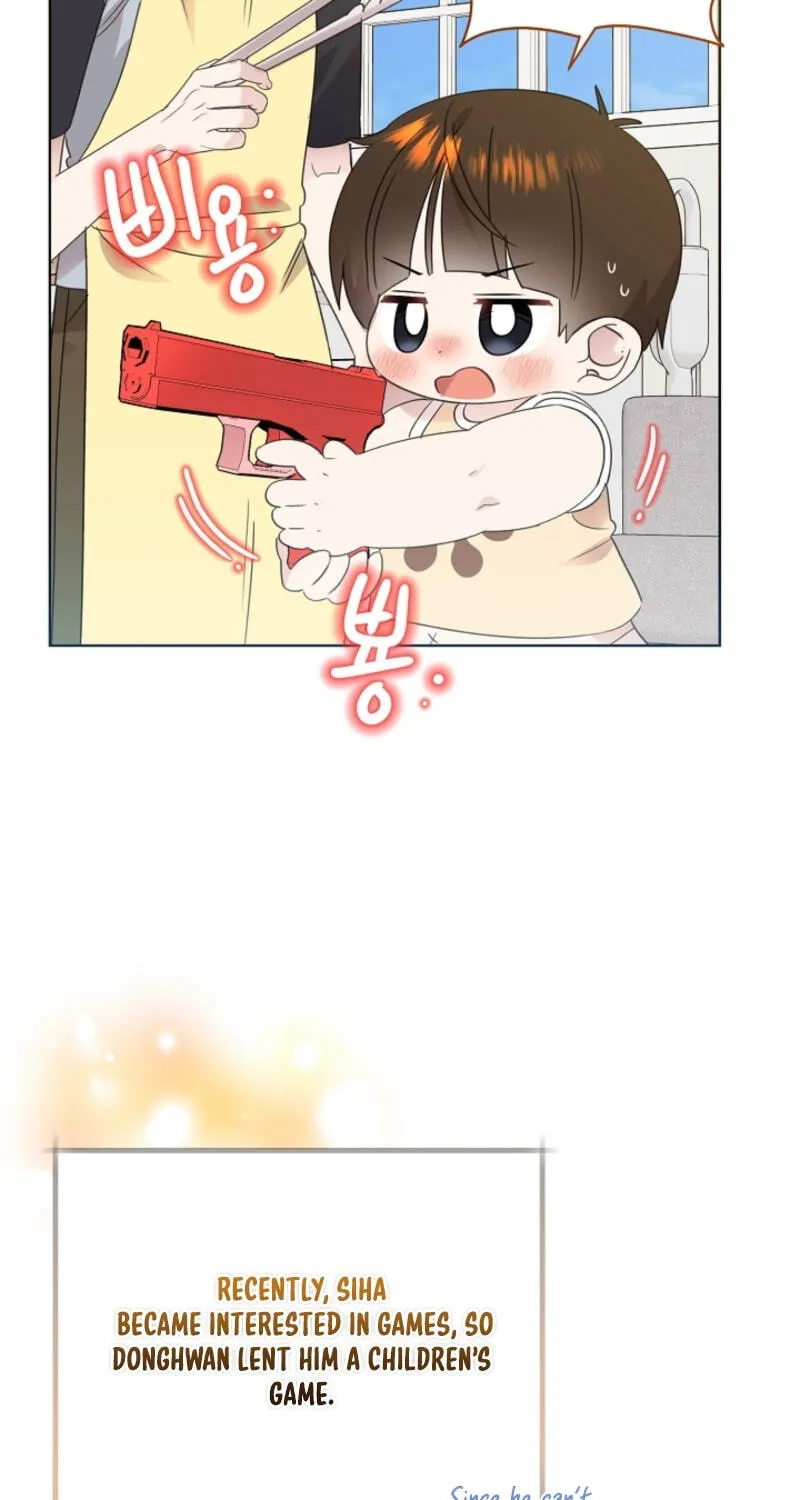 Brother, Am I Cute? chapter 92 page 5