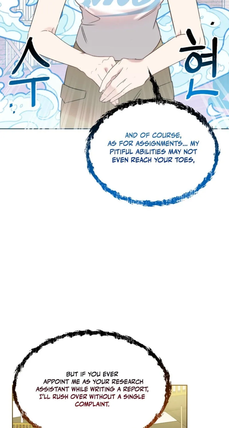 Brother, Am I Cute? chapter 92 page 46