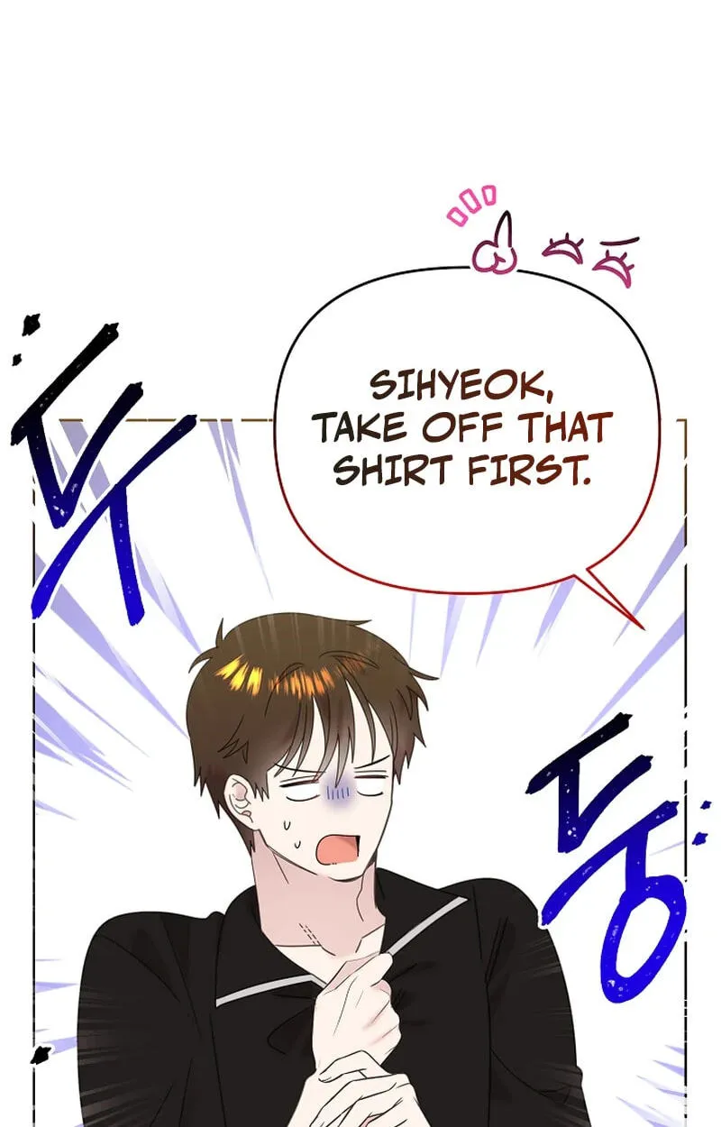 Brother, Am I Cute? chapter 93 page 23