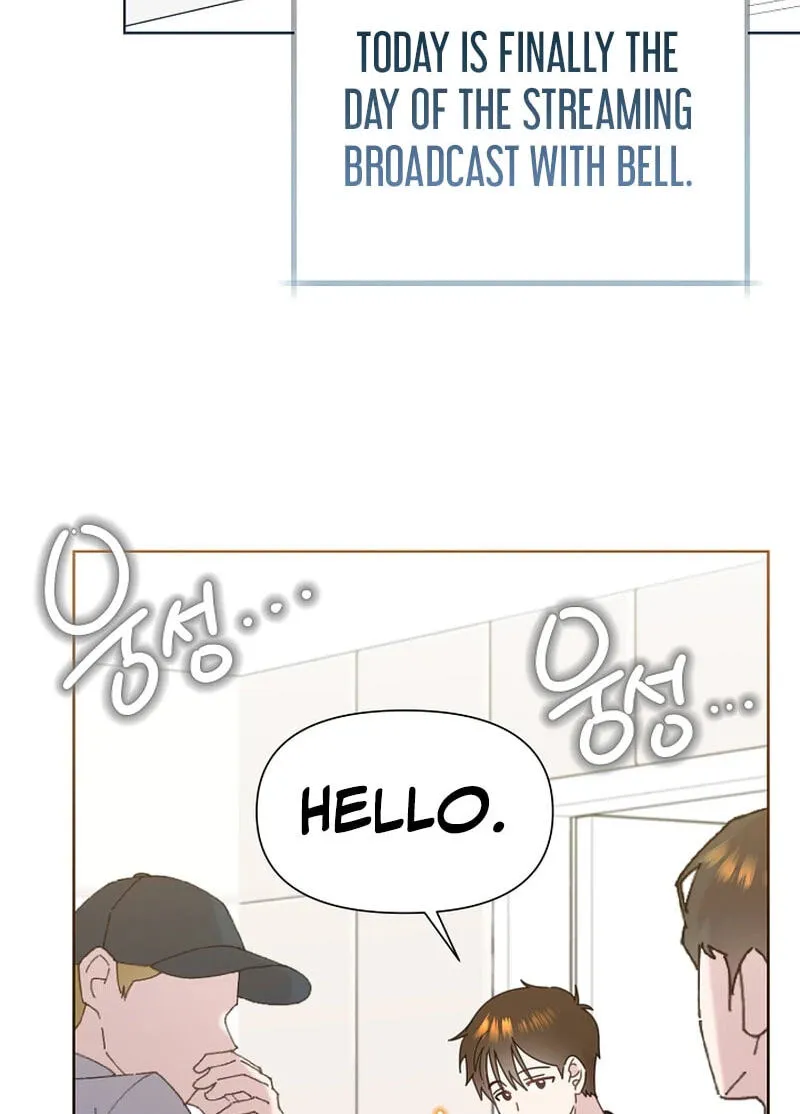 Brother, Am I Cute? chapter 93 page 68