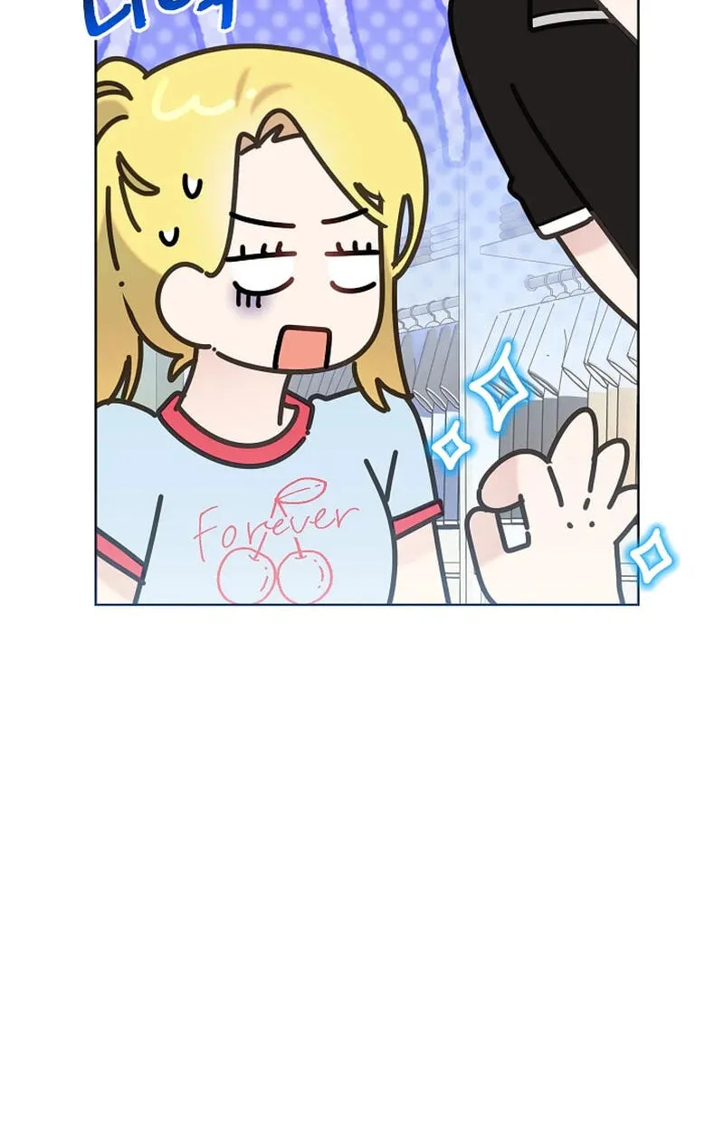 Brother, Am I Cute? chapter 93 page 61