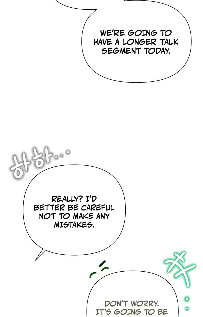 Brother, Am I Cute? chapter 93 page 73