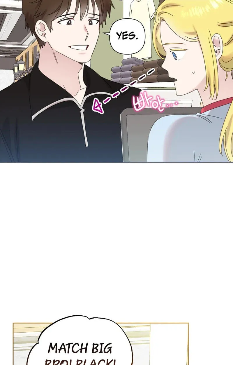 Brother, Am I Cute? chapter 93 page 21