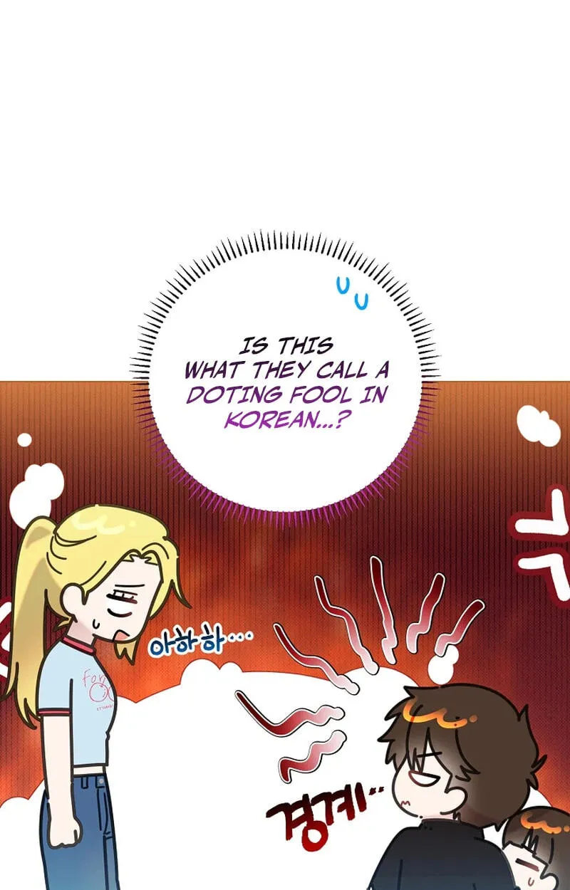 Brother, Am I Cute? chapter 93 page 42