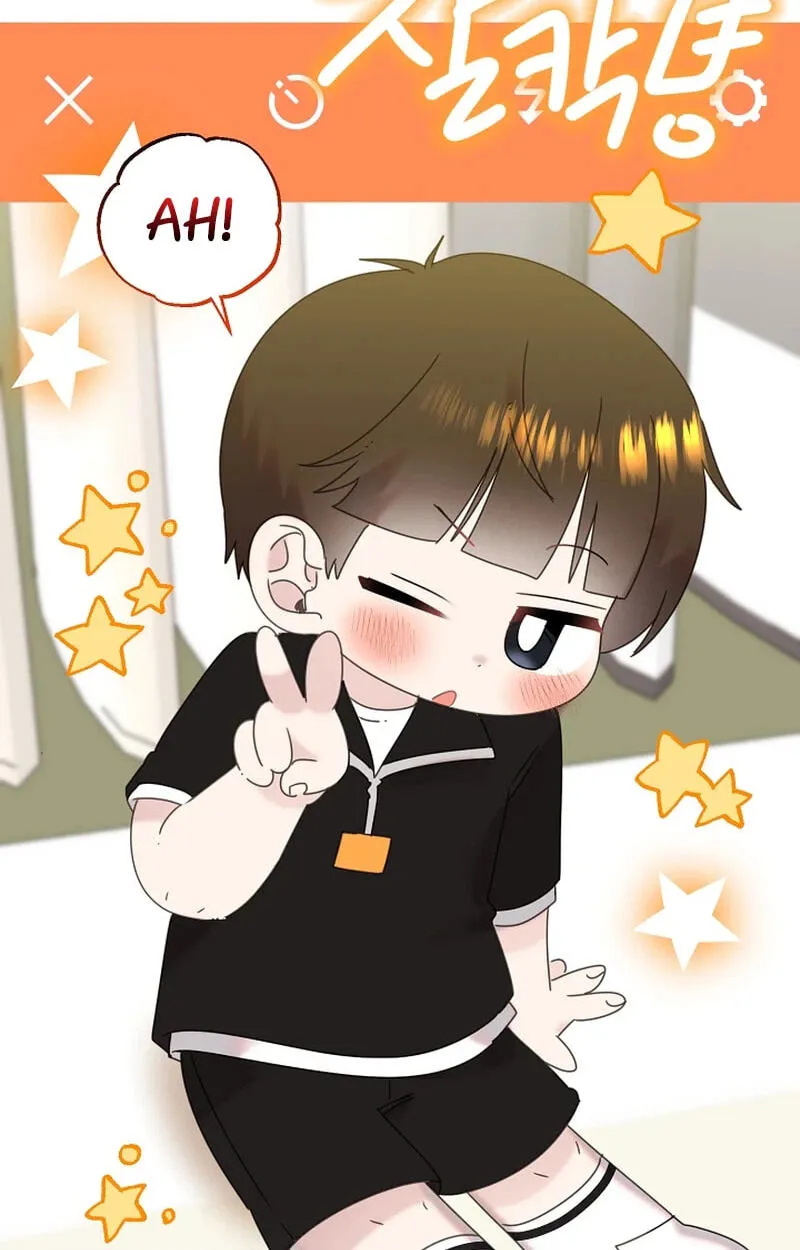Brother, Am I Cute? chapter 93 page 51