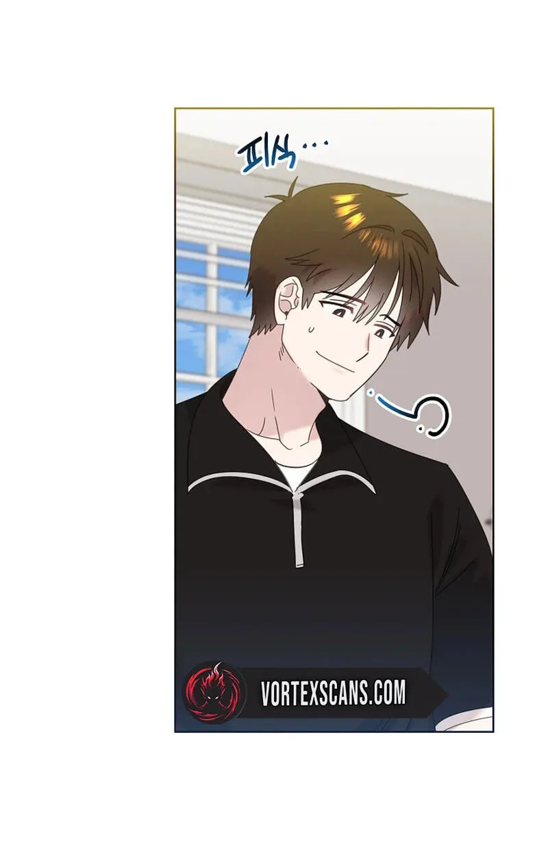 Brother, Am I Cute? chapter 93 page 12