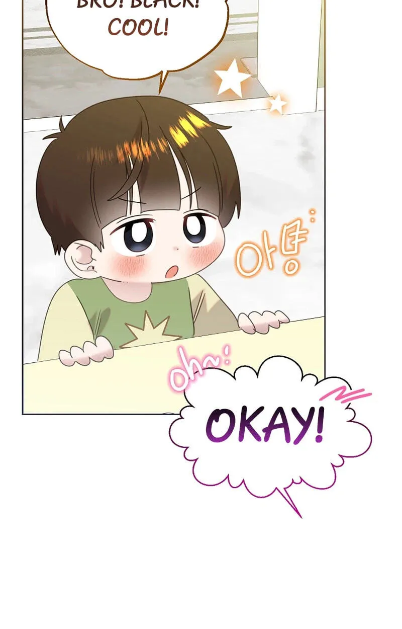 Brother, Am I Cute? chapter 93 page 22