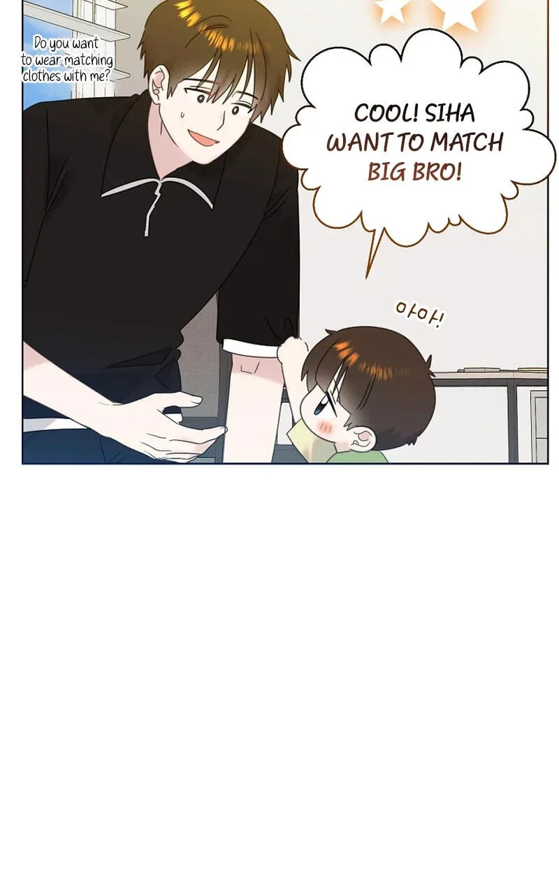 Brother, Am I Cute? chapter 93 page 9