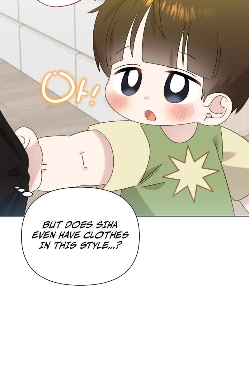 Brother, Am I Cute? chapter 93 page 11