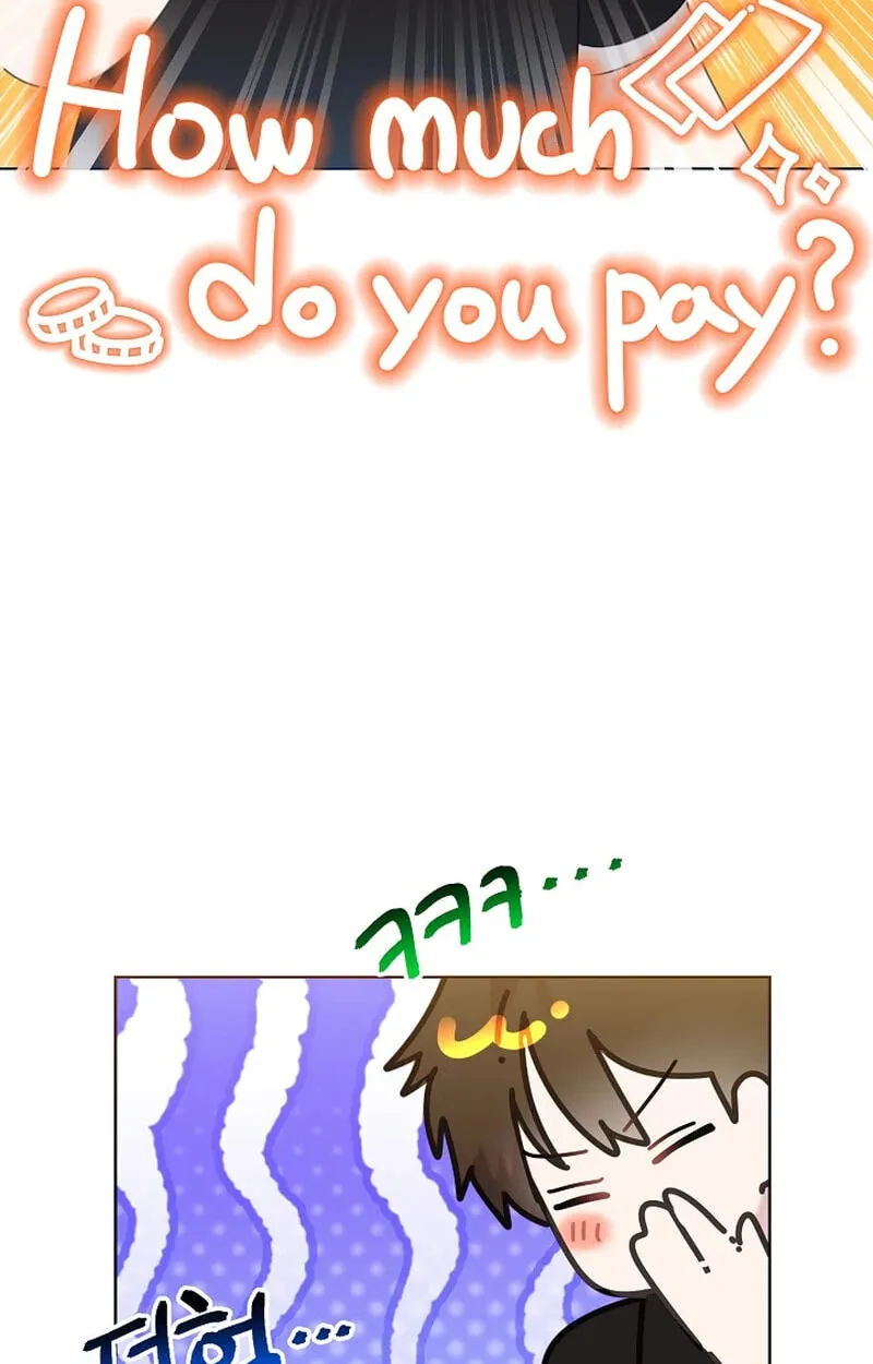Brother, Am I Cute? chapter 93 page 60