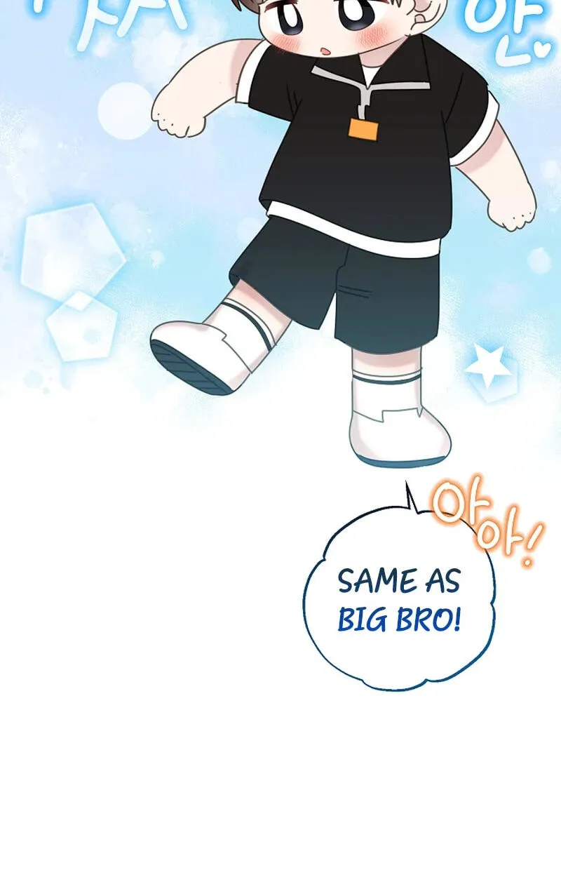 Brother, Am I Cute? chapter 93 page 27
