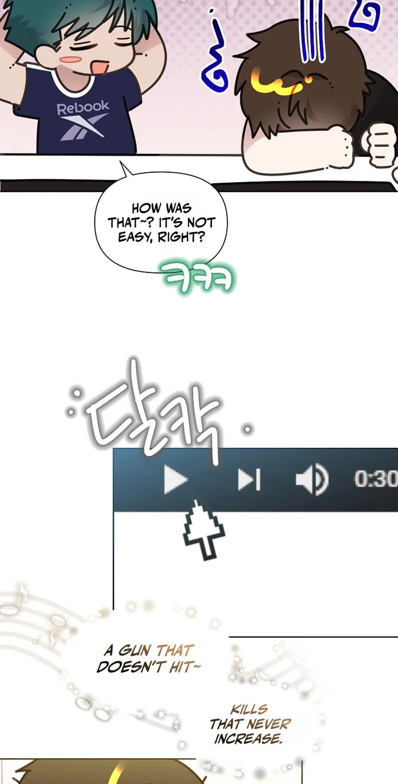 Brother, Am I Cute? chapter 94 page 37