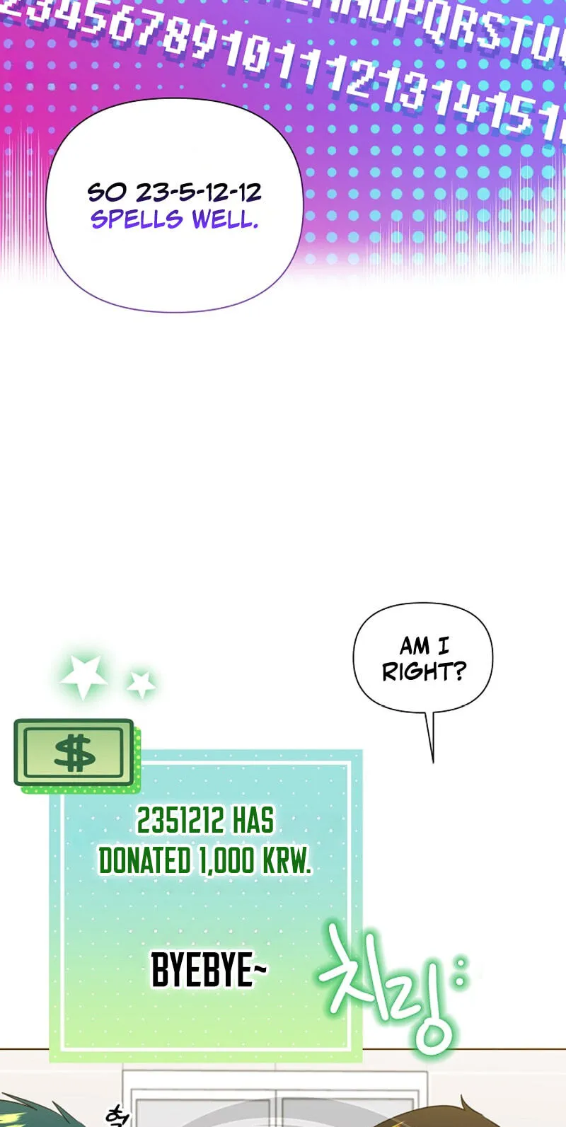 Brother, Am I Cute? chapter 94 page 58