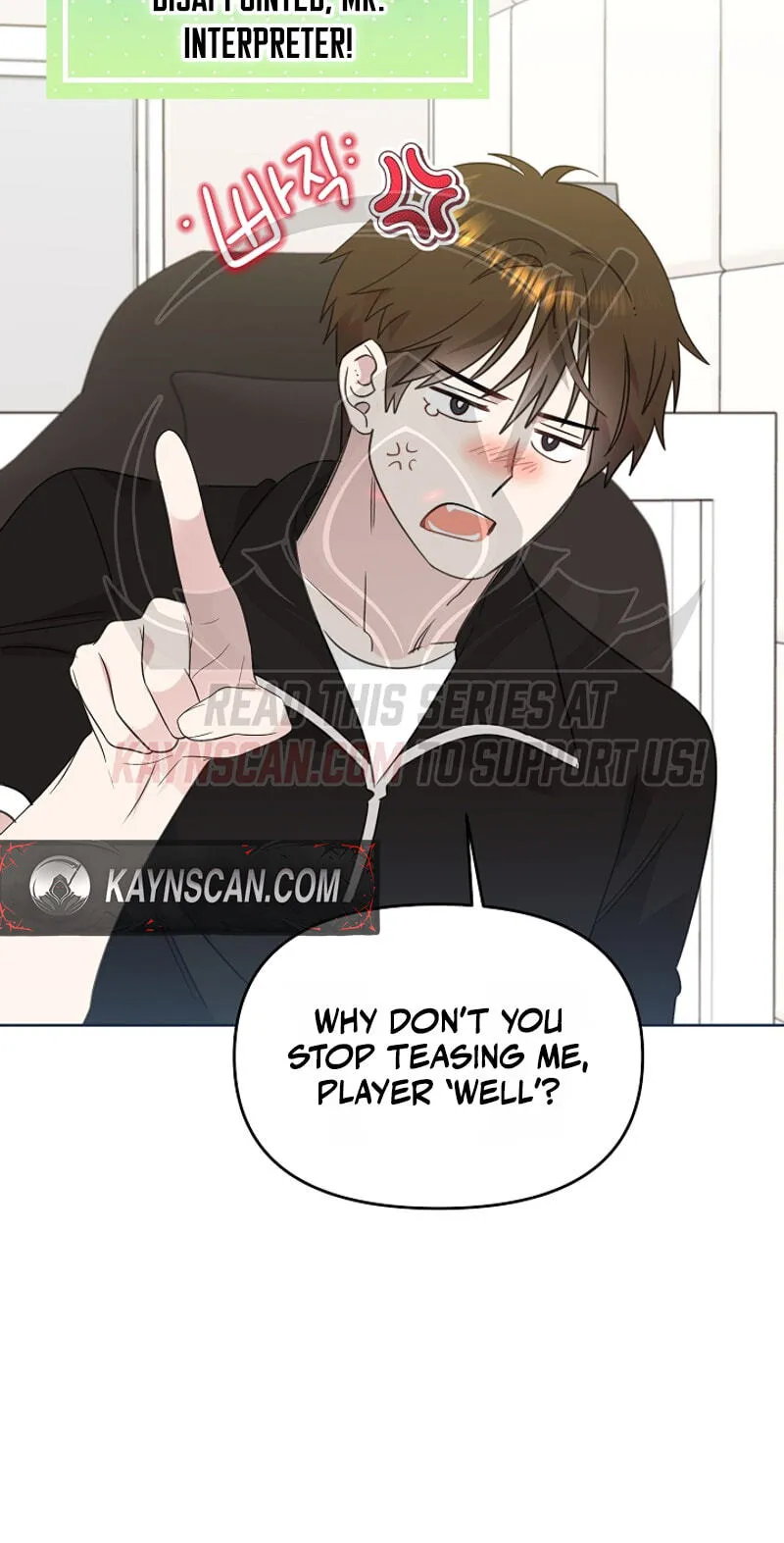 Brother, Am I Cute? chapter 94 page 39