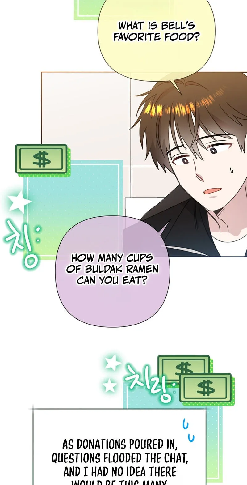 Brother, Am I Cute? chapter 94 page 17