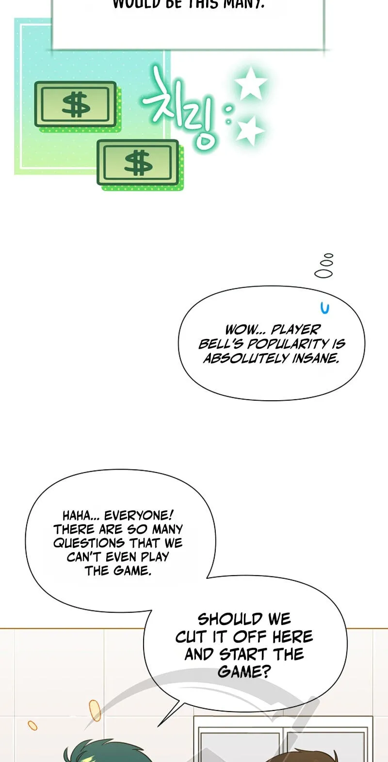 Brother, Am I Cute? chapter 94 page 18