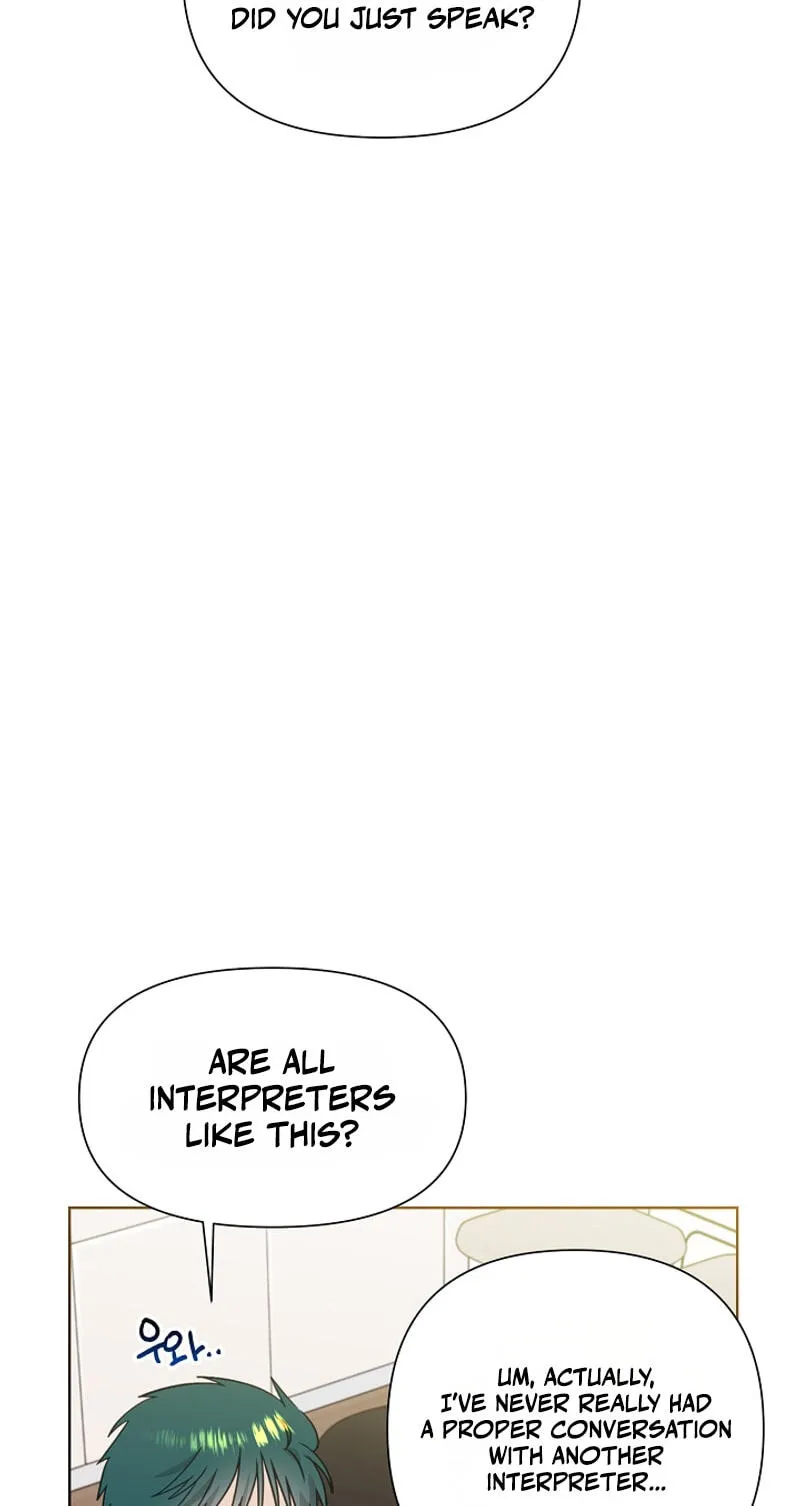 Brother, Am I Cute? chapter 94 page 8