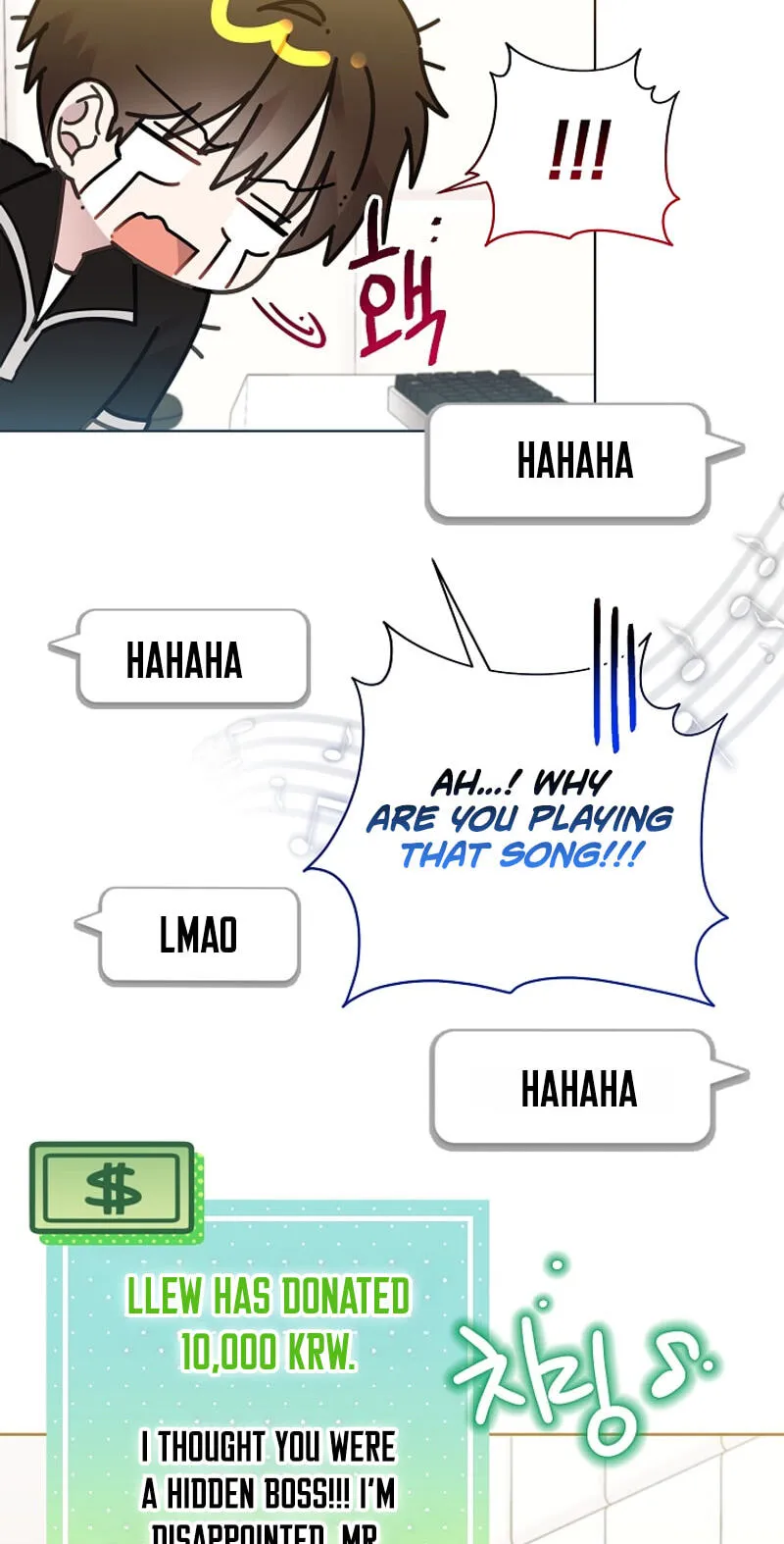 Brother, Am I Cute? chapter 94 page 38